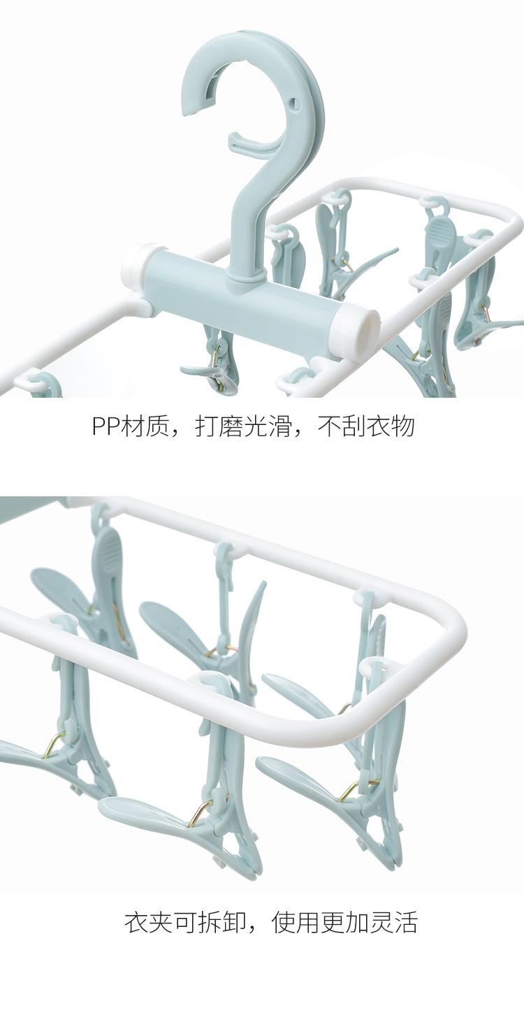 衣夹_08.jpg