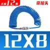 Accesorios para bomba de aire neumática de tubo de resorte de PU, manguera de aire en espiral para compresor de aire, conector de manguera telescópica de alta presión de 8/10/12 mm 6