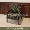 Sillón Individual Silla Apartamento Pequeño Sala de Estar Balcón Ocio Combinación Mesa y Silla de Té Hotel B&B Dormitorio Habitación de Huéspedes Segunda Mano
