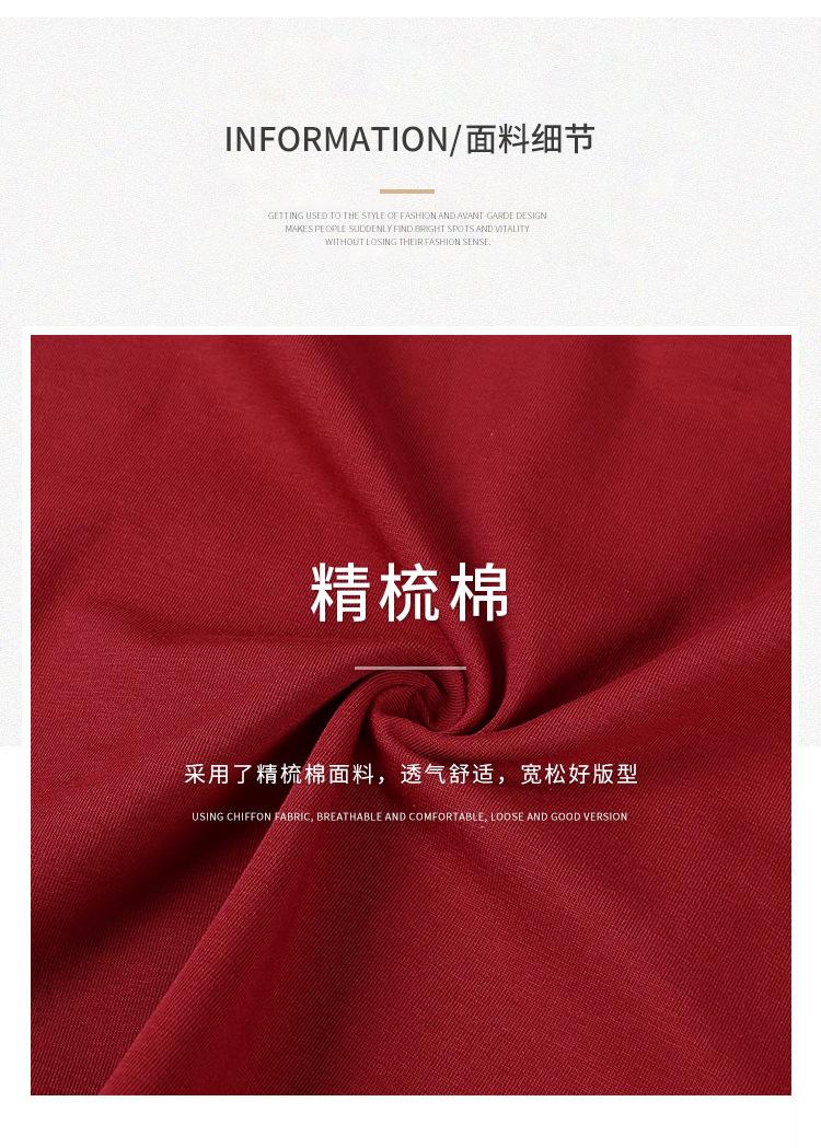2097小白模特_05.jpg
