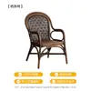 Cadeira de Rattan Indonésio Usada Tecida em Rattan Estilo Designer Retrô Wabi-Sabi Cadeira de Jantar Individual Única Feita à Mão em Rattan 100% Real para Sala de Jantar Restaurante