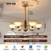 Lustre, Luminária de Sala de Estar, Luminária Mágica de Feijão de Luxo Vintage, Luminária de Sala de Jantar de Alto Padrão Francesa, Iluminação de Hall Retrô Americano em Madeira de Nogueira