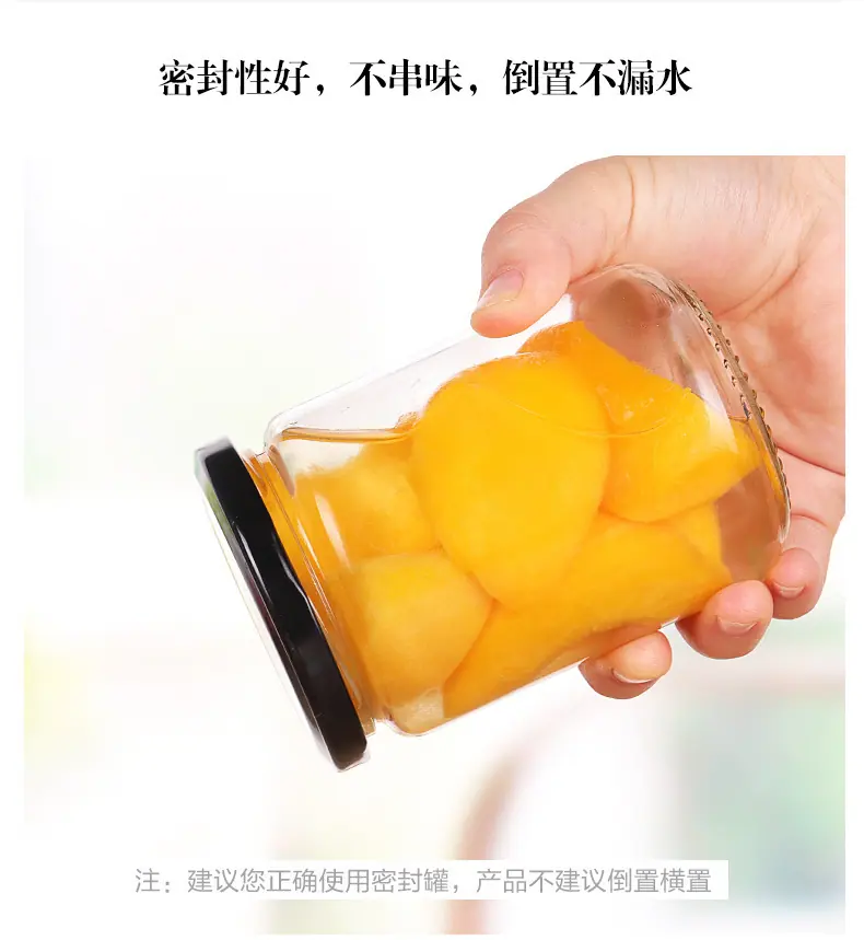 储物罐定制_04