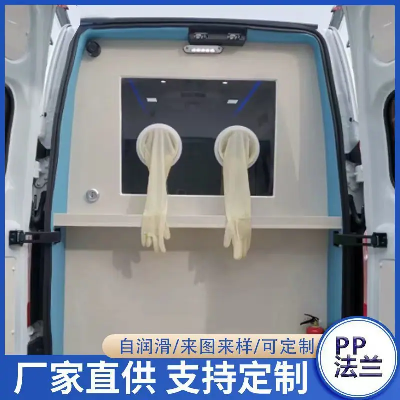 676709f7ef289b684c1525adb8e237