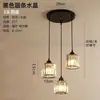 Nuevo candelabro para comedor, diseño de tres cabezas, mesa de comedor simple, estilo popular, lámpara de noche para dormitorio, lámpara creativa para barra de bar, arte de madera y hierro
