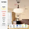 Lámpara de araña para dormitorio estilo Nanyang, Lámpara estilo medieval crema para dormitorio principal, habitación de princesa, Lámpara de escritorio de diseñador de espectro completo para protección ocular