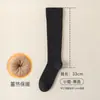 Meias 95g para Mulheres no Outono e Inverno, Meias de Bezerro Atoalhadas Espessas para Mulheres, Meias de Algodão Quentes Sem Costura Inverno Acima do Joelho para Mulheres