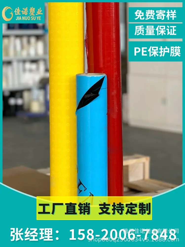 f8512c837affd80f1d674f2607c40b