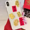 Adesivos de Telefone Dourados Ano Novo do Cavalo, Adesivos de Telefone Ouro Puro 999, Caixa de Presente Cultural e Criativa Paz e Alegria, Atacado de Pequenos Presentes