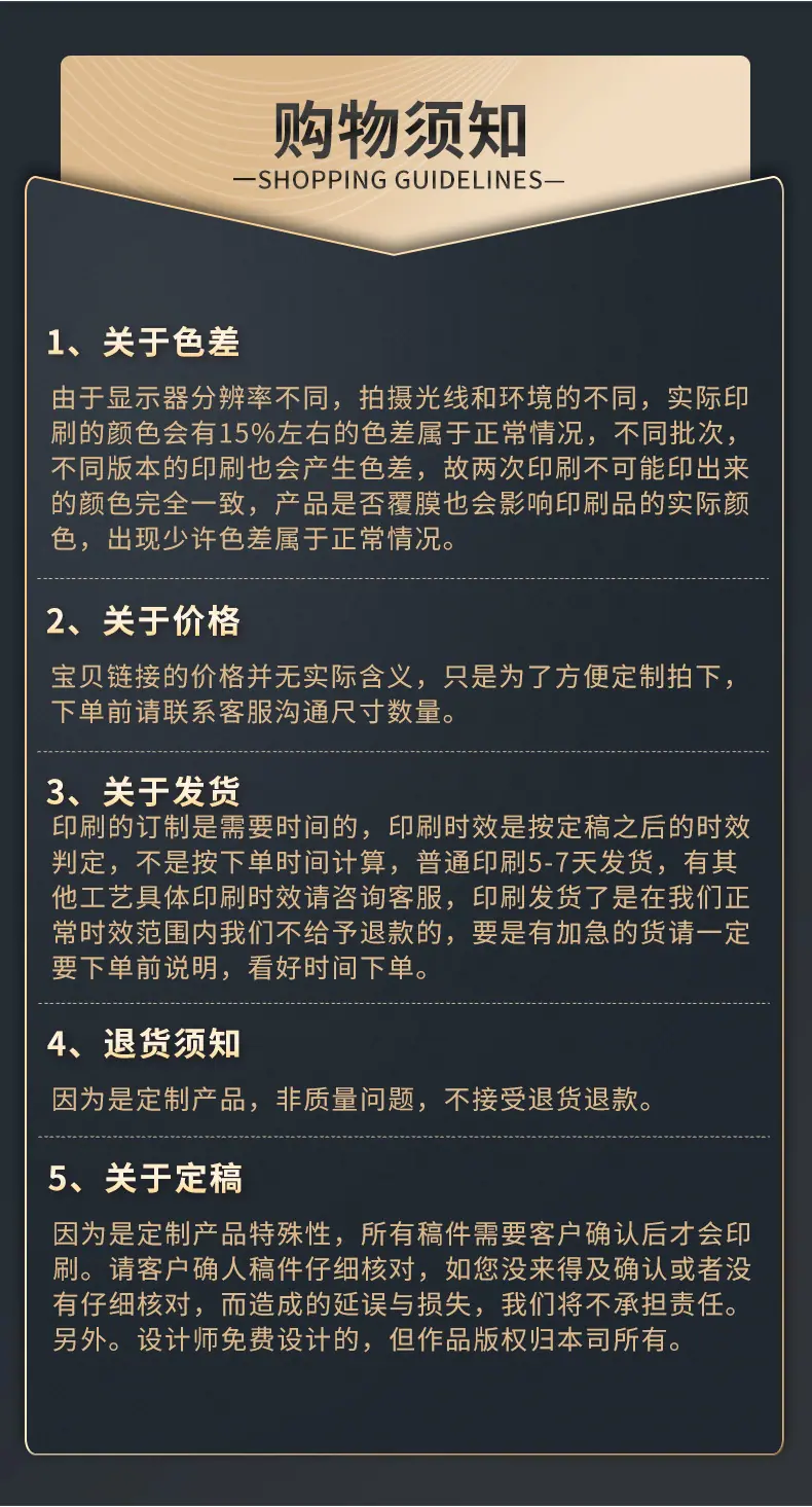 礼盒1---副本_17.jpg