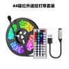 Fita de Luz LED RGB Inteligente 5V para Rack de Armazenamento Doméstico, Luz de Armário, Luz Ambiente para Quarto, Mesa de Cabeceira, Sofá