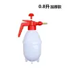 Rociador regadera boquilla cabezal rociador botella spray para frutas botella spray para verduras regadera de pico largo para flores cabezal de ducha rociador botella spray rociador de pesticidas