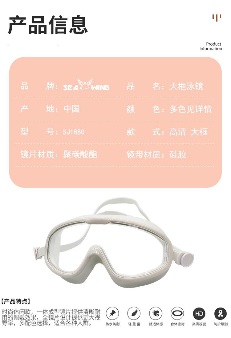 详情_13.jpg