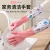 Guantes caseros de forro polar, engrosados, para todas las estaciones, para mujer, adecuados para uso en la cocina, lavado de platos, limpieza, duraderos, de longitud extendida, impermeables y para lavar la ropa y hacer las tareas del hogar; hecho de goma