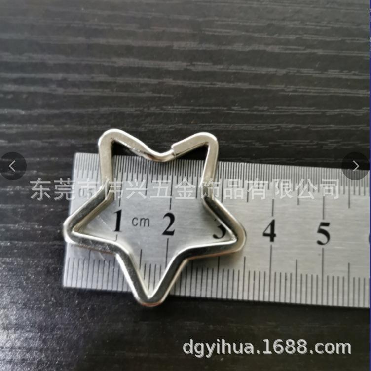 钥匙圈钥匙扣狗扣珠链