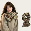 Bufanda Corea del Sur ~ Bufanda Enrollable de Lana Leopardo Nueva Moda para Mujer Combinable Cálida Buena Textil Moderna Fina Bufanda Pequeña