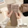 Meias de neve femininas outono e inverno meias forradas com fleece grossas quentes meias de pelúcia para casa dormir meias para o chão