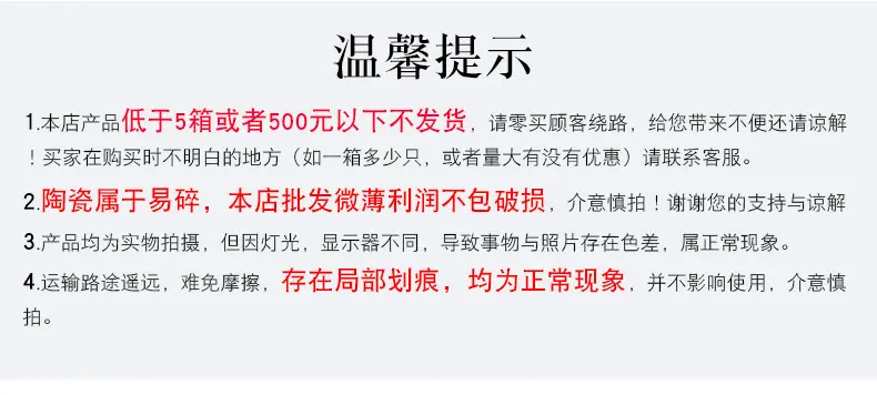 莹润陶瓷厂_09