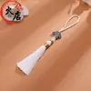 Marcador de Libros Estilo Chino Borla Caja de Regalo Memoria USB Ventilador de Borla Accesorios Hanfu Regalo Decorativo Nudo Chino Borla Colgante Pequeño Borla