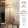 Luminária de Mesa Plissada Estilo Medieval Luminária de Cabeceira de Quarto Luminária de Mesa com Controle Remoto Lâmpada Decorativa Simples Retrô para Estudo