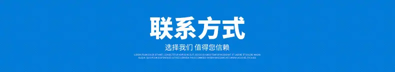 品友详情底部_05