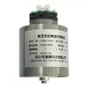 Motor DC sem escovas de alta velocidade baixa voltagem 24v Motor de duto de ar motor de alta velocidade motor sem escovas