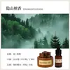 Difusor pequeño de leña, madera maciza, difusor de aceites esenciales sin llama, fragancia duradera, adecuado para baños, hoteles, casas de huéspedes y uso en interiores