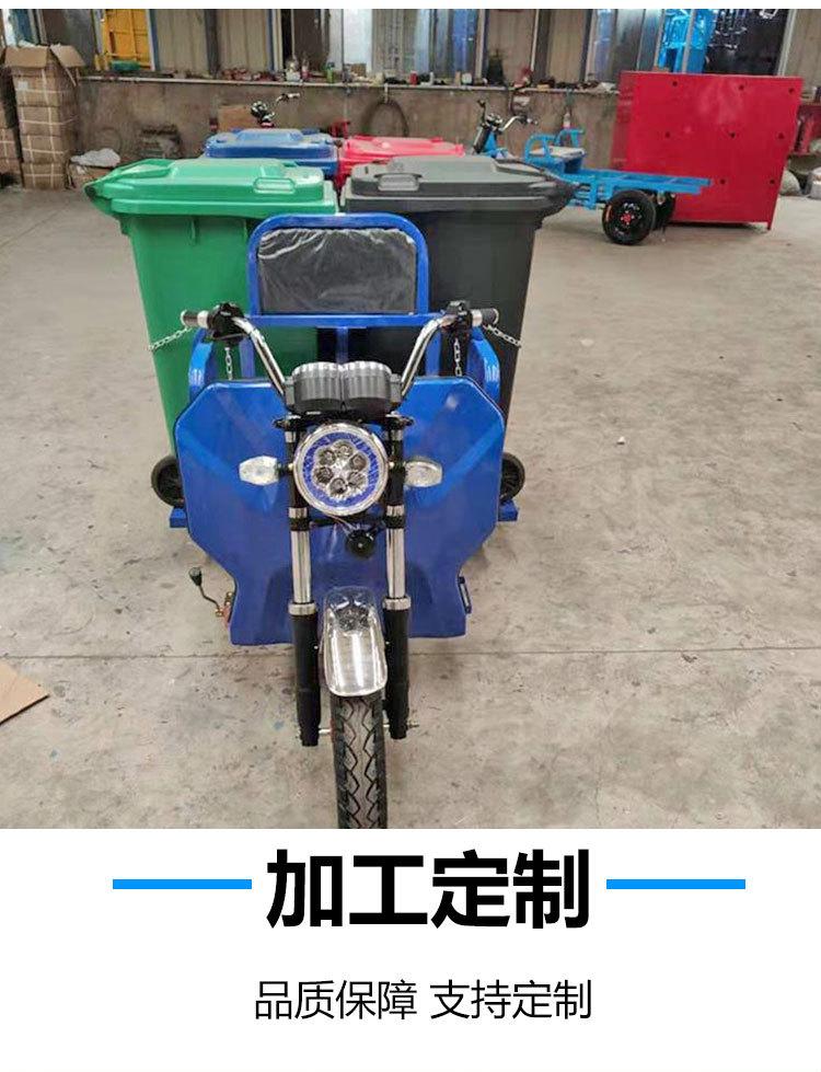 7四桶垃圾车 (7)
