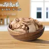 Festival de Mediados de Otoño Bolsita Artesanal de Hierbas Chinas Rellena de Especias Kit de Materiales DIY para Hacer Bolsitas Repelentes de Mosquitos Caseras