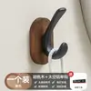 Gancho de Parede para Casacos de Nogueira Sem Furos Gancho Único de Madeira Maciça para Hall de Entrada, Banheiro, Lavabo Gancho para Toalhas