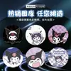 Fornecimento Direto da Fábrica de Mouse Pads, Série Fofa de Desk Pads, Mouse Pads de Jogo Kuromi Resistentes a Manchas, Feitos Sob Medida