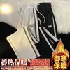 Pantalones de pana para hombre, otoño, juvenil, pantalones holgados rectos de pierna ancha, pantalones deportivos casuales de moda forrados de forro polar para hombre