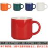 Xícara de café preferida xícara de cerâmica caneca logotipo personalizado xícara de publicidade letreiros fonte de pequeno lote fabricantes atacadistas