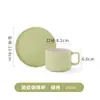Juego de taza y platillo de cerámica con rayas verticales personalizadas para café, taza de cerámica comercial, taza para el desayuno de pareja para el té de la tarde, transfronterizo