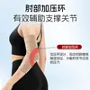 Coderas Transpirables Elásticas Transfronterizas para Hombres y Mujeres, Adecuadas para Baloncesto, Bádminton, Fitness, Mangas Protectoras de Articulación de Codo de Ajuste de Compresión