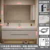 Set de Mueble de Baño con Lavabo Integrado Color Crema, Apto para la Piel, Lavabo de Cerámica, Tocador de Madera Maciza