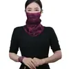 Nuevo Vel de Protección Solar de Verano Cuentas Colgantes de Colores Bufanda Multifuncional Bufanda de Seda Máscara Veil de Protección Solar de Verano Una Pieza Mujeres