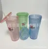 Copo de Palito PS Diamante Camada Dupla 650ml Desenho Animado Smurfs Plástico para Bebida Fria Logo Personalizável