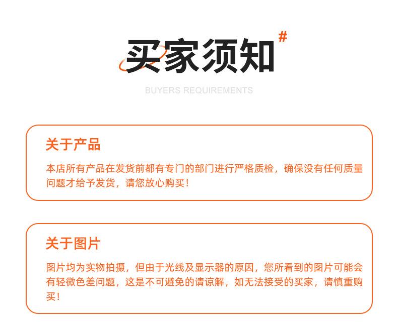 内页_36