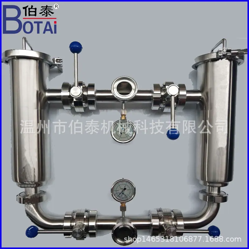 双联过滤器3.jpg
