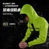 Conjunto Separado de Impermeable y Pantalón de Lluvia para Ciclismo para Hombres, A Prueba de Tormentas de Cuerpo Completo, Especialmente Diseñado para Repartidores, Ropa de Lluvia Específica para Exteriores