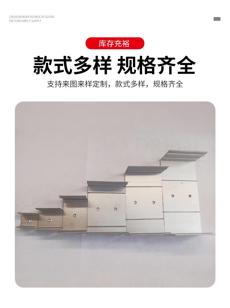 详情_08.jpg