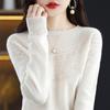 Uma linha de prêt-à-porter 100 suéter de lã pura mulheres outono e inverno novo jacquard oco malha base camisa crew pescoço suéter top