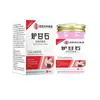 Farmacia Ali Medicina Tradicional China Calamina Crema Antibacteriana para la Piel 50g Crema Antibacteriana de Uso Externo Fabricante Wholesale Dropshipping