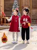 Saudações de Ano Novo Roupas para Meninos e Meninas, Saias Cheongsam Infantis, Trajes Tang, Roupas de Apresentação da Dinastia Han, Roupas de Apresentação de Dia de Ano Novo do Jardim de Infância, Modernas
