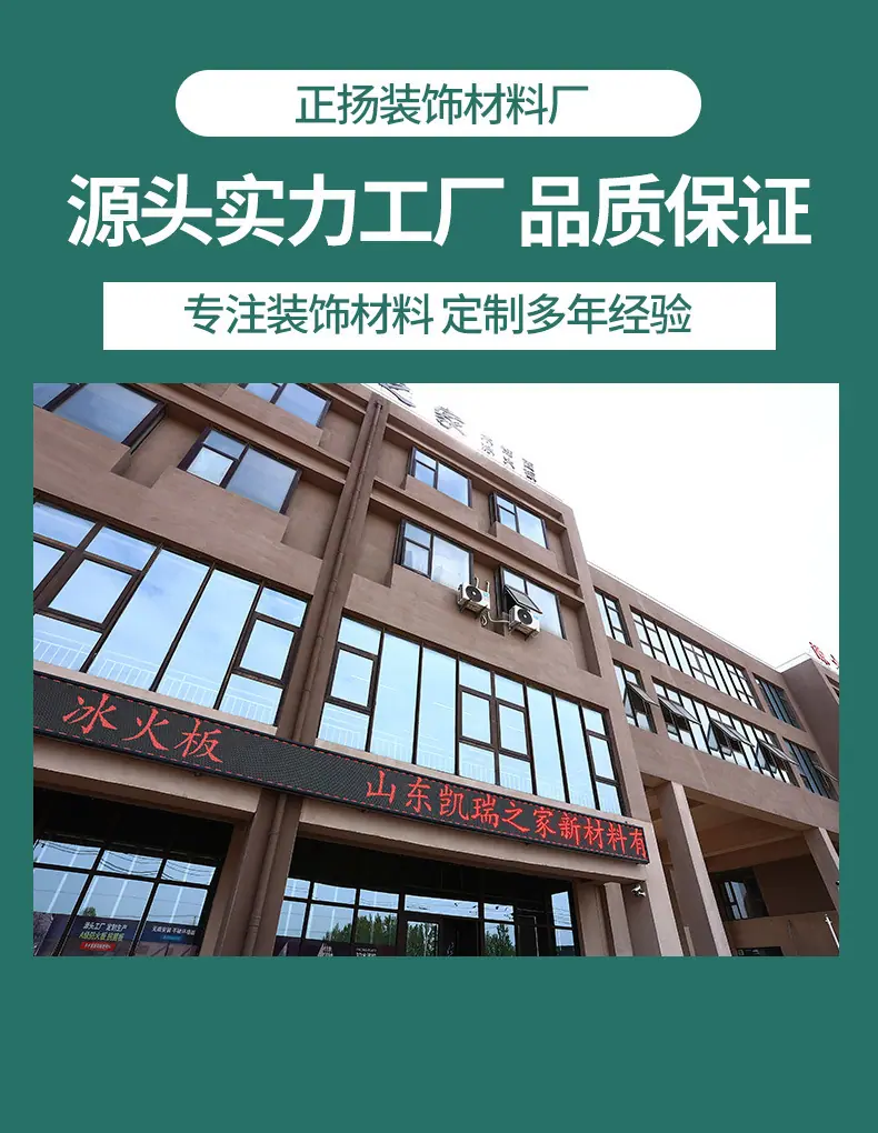 企业微信截图_17569715792763