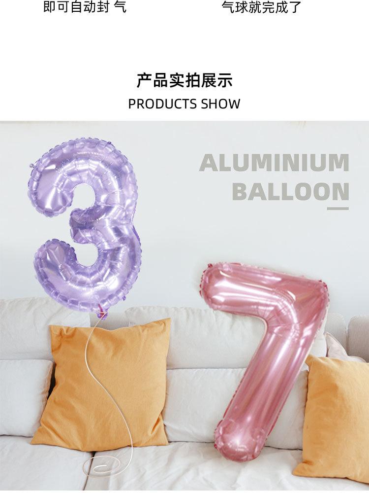 详情页_11.jpg