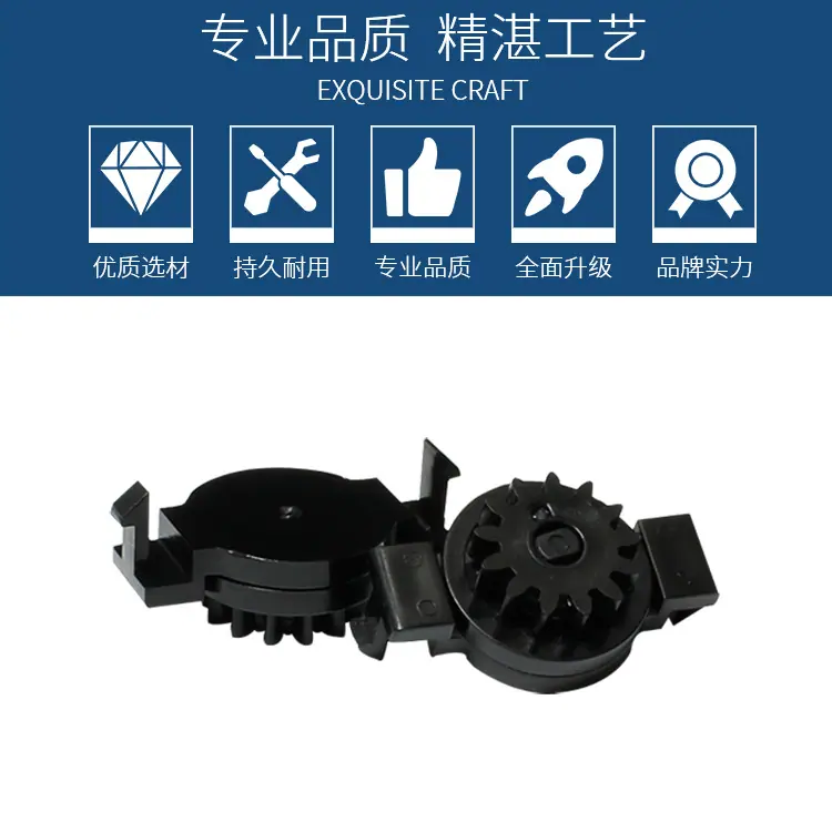 HCL-10阻尼齿轮产品详情2
