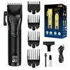 Set de cortapelos eléctrico transfronterizo, recortador de pelo recargable con pantalla digital, cortapelos eléctrico, tijeras para el pelo de metal grabadas