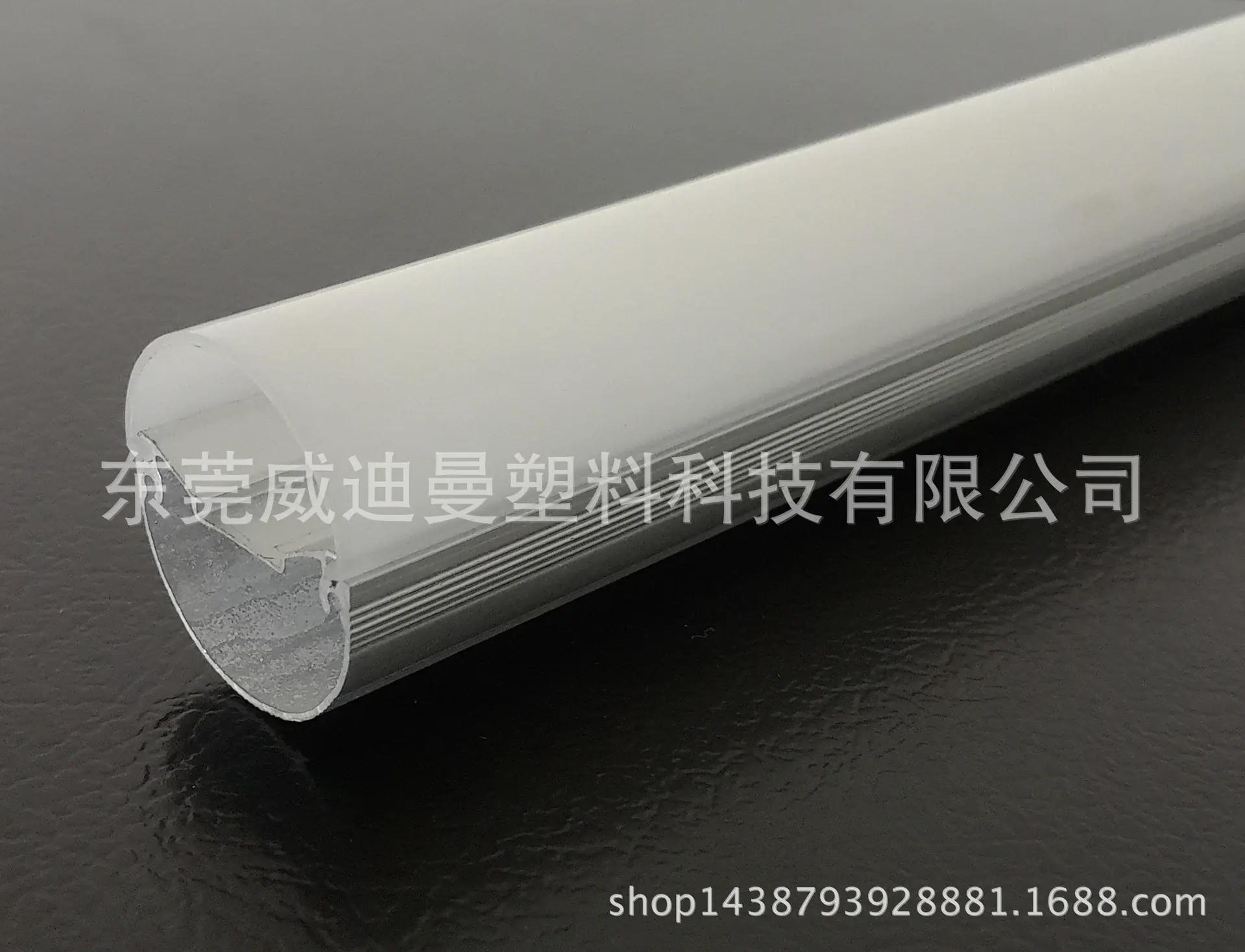 P70511-150848